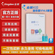 金蝶【永久買斷版】KIS迷你版財務軟件新版V14.0帶加密狗安全鎖會計出納記賬報稅ERP系統(tǒng)標準版專業(yè)版 KIS迷你版v14.0-帶安全鎖