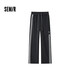 森馬（Semir）【大促福袋】休閑褲男女簡(jiǎn)約百搭長(zhǎng)褲夏季運(yùn)動(dòng)風(fēng)潮流褲子 女-I款灰色調(diào)【撞色闊腿褲】 L