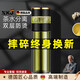 XKJ德國(guó)茶水分離泡茶杯雙層玻璃杯子個(gè)人專(zhuān)用車(chē)載2025新款水杯男定制 商務(wù)黑[玻璃款智能測(cè)溫] 350ml
