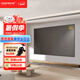 快朵小屋（KUAIDUOXIAOWU）一體式鈦晶金屬畫框抗光投影幕布100英寸16:9超窄邊壁掛投影儀屏幕中長焦投影機軟幕 