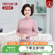 三槍內(nèi)衣女圓領(lǐng)中厚純棉保暖套裝老人媽媽全棉半高領(lǐng)中老年秋衣秋褲 半高領(lǐng)裸粉【100%純棉】 L (165) 【推薦100-120斤】