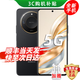 HONOR手機(jī) 5G新品旗艦X60 十面抗摔 AI超高清一億像素 海量雙存 巨量電池+快充 典雅黑12G+512GB 官方標(biāo)配 180天只換不修+三年質(zhì)保+碎屏保