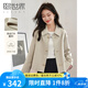 熙世界小個(gè)子短款風(fēng)衣女春裝2025新款氣質(zhì)獨(dú)特設(shè)計(jì)高級(jí)感休閑外套 杏色 M