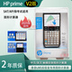 京潮港 HP PRIME V2版觸摸屏圖形計算器中英文彩屏繪圖計算機AP IB SAT國際學?？荚?惠普hp prime V2全新密封2025年版固件