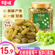 百草味 無(wú)核葡萄干500g新疆果干免洗即食0添加 無(wú)核綠葡萄干500g（罐裝）