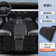 峰夢(mèng)福特蒙迪歐腳墊tpe全包圍環(huán)保主駕駛后排汽車專用原廠運(yùn)動(dòng)版13款 【雙層耐臟款】原廠TPE腳墊+黑色雪妮絲 【13-21款】蒙迪歐
