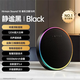 ROBERILLINE柏林之聲衛(wèi)星藍牙音響家用客廳K歌戶外臺式電腦低音炮音箱 【音樂衛(wèi)星10】耀黑