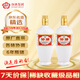 汾酒 【試飲裝】出口白瓷汾 2018-2019年隨機發(fā)貨 清香型白酒 53度 375ml*2瓶 陳年老酒