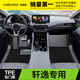 車(chē)麗友 軒逸腳墊 TPE腳墊【全包門(mén)檻】+澳蘭絨黑（家用首選） 14代軒逸（20-25款）