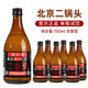 鑫源北京二鍋頭白酒濃香型52度750ml*6瓶純糧食酒二鍋頭52度壇裝 52%vol 750mL 6瓶 北京二鍋頭
