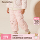 PawinPaw【三防】卡通小熊童裝秋冬新男女寶防風(fēng)保暖羽絨褲 Pink粉紅色/25 100 cm