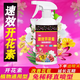 花神紀(jì)速效開(kāi)花素免稀釋三角梅茶花促開(kāi)花卉綠植肥植物營(yíng)養(yǎng)液通用催花素 速效開(kāi)花素-促花開(kāi)爆花素 專(zhuān)用肥開(kāi)花肥料催花肥黑斑病藥