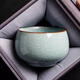 品喻（PINYU）汝窯冰花主人杯單杯開片個(gè)人專用茶杯陶瓷品茗杯功夫茶具冰裂紋綠