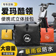 大語愛瑪酷領(lǐng)掛包馱包防水包電動(dòng)車尾包駝包后座包前置收納包邊包適用 【三合一款*1件】黑色 小牛NL【官方原配】