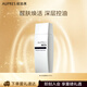 歐珀萊男士俊士控油爽膚水150ml 補(bǔ)水保濕 緊致彈潤(rùn)