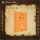 尚書(shū)中華書(shū)局正版三全本完整版無(wú)刪減全集全套原著(zhù)原文譯文注釋四書(shū)五經(jīng)之一王世舜 王翠葉譯注中華經(jīng)典名著(zhù)全本全注全譯叢書(shū)