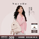 紐芝蘭（NUCELLE）沈月同款雙肩包女2025新款時(shí)尚背包大學(xué)生書包飛馬女包生日禮物女