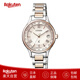 西鐵城（CITIZEN）女表XC系列鈦合金EC1165-51W商務(wù)電波太陽能表【禮盒】 日本直郵 EC1165-51W 28mm