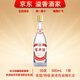 寶豐六代大曲（金標）清香型白酒 固態(tài)發(fā)酵 優(yōu)級/特級新老包裝隨機發(fā) 50度 500mL 1瓶 裸瓶 無(wú)袋