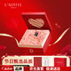 亞菲兒（Lauyfee）COCO女士香水禮盒香水女持久香水留香淡香水禮盒送女友生日禮物 清新弦音coco香