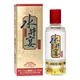 水井坊水井宴 52度 濃香型白酒 純糧酒 婚宴喜酒 52度 100mL 1瓶 品鑒試飲勿拍 主圖會員活動首頁參與