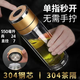 詠幻鋼化玻璃杯防摔打不碎的大號套裝防爆男女隨手保溫出差過濾泡 550毫升金速開雙層加厚防爆防漏
