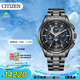 西鐵城（CITIZEN）ATTESA系列月之幻想光動(dòng)能電波休閑商務(wù)舒博鈦手表男BY1008-67L