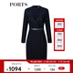 PORTS寶姿秋冬新品女裝縫制針織長(zhǎng)袖中長(zhǎng)連衣裙LL9N075LCF059 丈青混色 L (8)