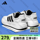 阿迪達(dá)斯adidas板鞋男鞋女鞋官方正品夏季新款低幫休閑百搭滑板鞋運動鞋 JR5231【官方正品 假一賠十】 41