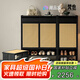 梵也家具藤野鞋柜藤編實(shí)木入戶玄關(guān)柜家用門口收納置物鞋架帶坐凳組合 藤野鞋柜【小號(hào)】