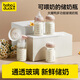 boboduck大嘴鴨玻璃儲奶瓶新生嬰兒寶寶奶瓶母乳保鮮存奶瓶寬口徑180ml F9310