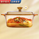 康寧（VISIONS）美國(guó)進(jìn)口方鍋 康寧玻璃鍋1.5L方形奶鍋晶彩鍋煮鍋雙耳鍋 VS-15-RV/CN 16.7cm