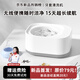萬家能超聲波牙套清洗機(jī)家用假牙清潔器隱形正畸保持器清洗盒 首飾清洗機(jī)便攜收納 配清潔泡騰片便攜家用 【升級款無線版】高頻震洗|三擋調(diào)節(jié)(送6片清洗片)