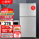 小黃鴨 迷你冰箱小 108L雙門(mén)冷藏冷凍小型家用宿舍租房電冰箱小巧不占地 一級能效省電節能 95L【一級能效，節能省電款】銀色