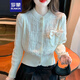羅蒙（ROMON）小香風女士毛衣女春秋裝2025年新款氣質洋氣針織開衫外套短款上衣 杏色 均碼 -85-130斤