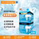 露得清（Neutrogena）抗皺修護新生面霜 緊致抗衰老乳液 甘油護膚臉部補水保濕滋潤精華 日霜50gx2 （不含a醇）