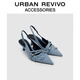 URBAN REVIVO2025夏季新款女潮流丹寧尖頭高跟空鞋UAYS50052 中灰藍 38