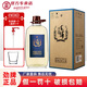 勁牌毛鋪蕎酒5升約10斤玻璃瓶 禮盒裝苦蕎酒 43度 5L 1瓶 毛鋪蕎酒