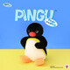 山莫pingu炸毛公仔企鵝可愛毛絨陪伴小玩偶送閨蜜朋友女生日禮物