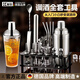 酷蟲(chóng) KUSECT德國(guó)不銹鋼調(diào)酒器套裝基酒雪克杯用具雞尾酒雪克壺?fù)u酒壺全套工具 6件套-750調(diào)酒套裝