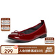 百思圖百思圖25秋蝴蝶結(jié)淺口粗跟女單鞋B8013CQ5 紅色 36