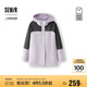 森馬（Semir）防護(hù)外套|商場(chǎng)同款中國(guó)國(guó)家地理系列外套女2025三防101125108017