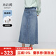 水云間a字牛仔半身裙女中長(zhǎng)款高腰裙子純棉簡(jiǎn)約小眾設(shè)計(jì)2025夏款 牛仔藍(lán) M