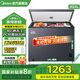 美的302升冰柜低霜減霜-40度瞬凍鎖鮮深海美味祛味抑菌PCM雪膚內(nèi)膽易清潔大冷凍力家用商用冷柜保鮮柜 BD/BC-302KEM【耀目藍(lán)】 302L
