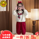 G.DUCKKIDS小黃鴨童裝女童春秋套裝2025洋氣新款小女孩衣服兒童衛(wèi)衣兩件套 紅色 140 cm