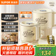 蘇泊爾（SUPOR）便攜式燒水壺電水壺折疊316L不銹鋼 0.8L燒水杯旅行出差家用電熱水壺學(xué)生泡面杯SW-08T03B