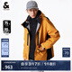 杰克·瓊斯（JACK&JONES）冬季新款男士上衣衣服寬松多穿功能外套連帽內(nèi)膽戶外羽絨服男裝 B05明黃 M 175