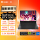 惠普筆記本電腦16-am0000TX（i7-14650HX/5060/QHD 240Hz/1zone/16G/1T）