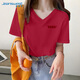 真維斯（JEANSWEST）純棉白色t恤女短袖寬松v領(lǐng)正肩夏2025打底簡(jiǎn)約體恤雞心領(lǐng)內搭上衣