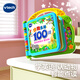 偉易達(dá)（Vtech）早教機(jī)動(dòng)物英語(yǔ)100詞寶寶有聲書點(diǎn)讀學(xué)習(xí)機(jī)兒童玩具男孩女孩禮物